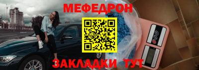дмт Первоуральск
