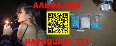 твердый Партизанск