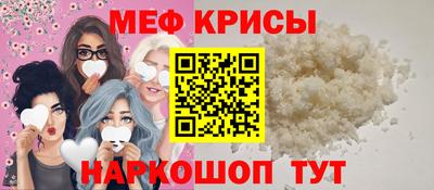 твердый Партизанск