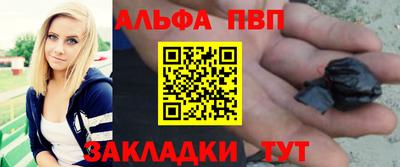 МДМА Пенза