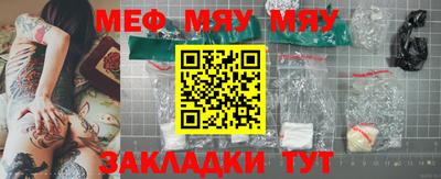 МДМА Пенза