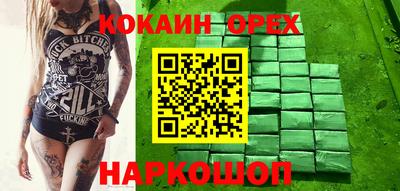 дмт Первоуральск