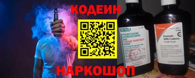 твердый Партизанск