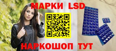 дмт Первоуральск