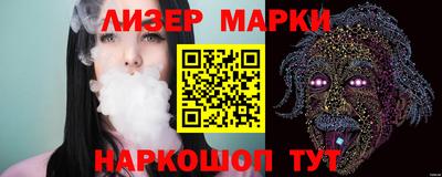 дмт Первоуральск