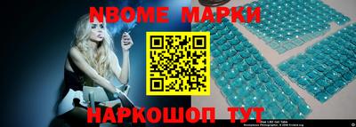 дмт Первоуральск