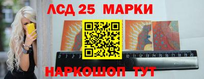 МДМА Пенза