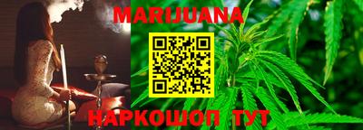 дмт Первоуральск