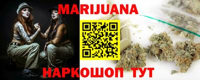 МДМА Пенза