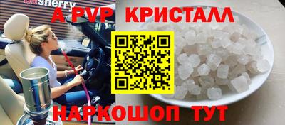 дмт Первоуральск