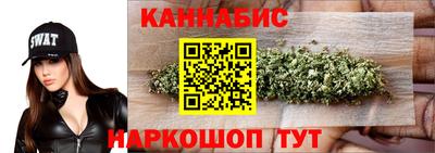твердый Партизанск