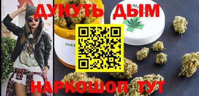 дмт Первоуральск