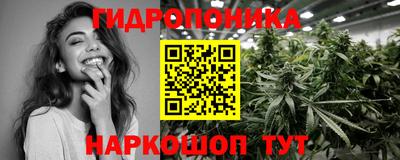 дмт Первоуральск