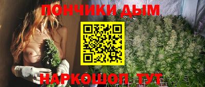 твердый Партизанск