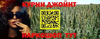 твердый Партизанск