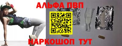 дмт Первоуральск