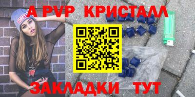дмт Первоуральск