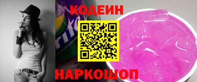 МДМА Пенза