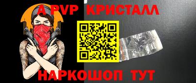 МДМА Пенза