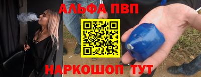 МДМА Пенза