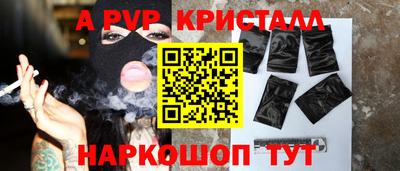 твердый Партизанск