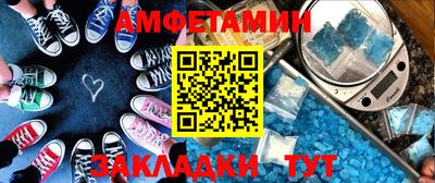 твердый Партизанск