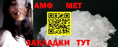 твердый Партизанск