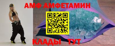 твердый Партизанск