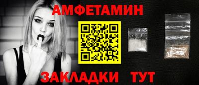 дмт Первоуральск