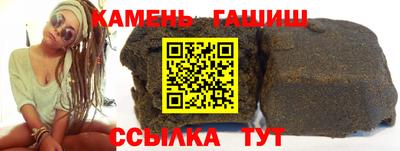дмт Первоуральск