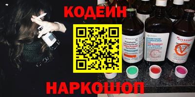 дмт Первоуральск