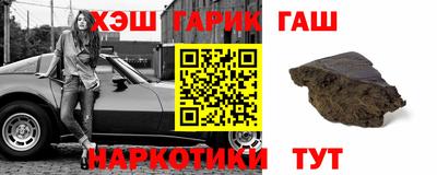 дмт Первоуральск