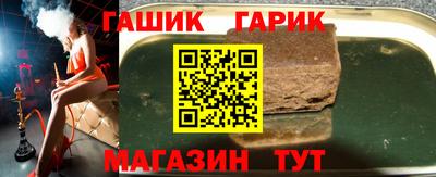 дмт Первоуральск