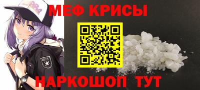 твердый Партизанск