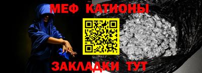 дмт Первоуральск
